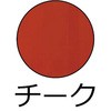 75941467,75941704,75941582