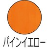 75941643,75941765,75941521