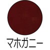 75941722,75941607,75941485