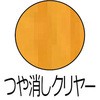 75941731,75941494,75941616