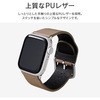 LP-AW41BBR Apple Watch Series 1/2/3/4/5/SE/6/7 (38/40/41mm) PU���U�[�o���h�uVahane�v LEPLUS 75941758