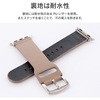 LP-AW41BBR Apple Watch Series 1/2/3/4/5/SE/6/7 (38/40/41mm) PU���U�[�o���h�uVahane�v LEPLUS 75941758