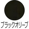 75941783,75941546,75941661