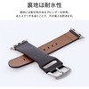 LP-AW41BDBR Apple Watch Series 1/2/3/4/5/SE/6/7 (38/40/41mm) PU���U�[�o���h�uVahane�v LEPLUS 75941785