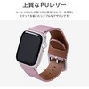 LP-AW41BLV Apple Watch Series 1/2/3/4/5/SE/6/7 (38/40/41mm) PU���U�[�o���h�uVahane�v LEPLUS 75941803