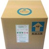 次亜塩素酸ナトリウム12% ウエルシー製薬