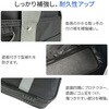 31060-01 男女兼用スクールバッグ-17L 平野鞄 75942713