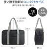 31060-01 男女兼用スクールバッグ-17L 平野鞄 75942713
