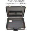 21211-01 PVCハードアタッシュケース 平野鞄 75942747