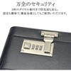 21211-01 PVCハードアタッシュケース 平野鞄 75942747