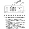 21211-01 PVCハードアタッシュケース 平野鞄 75942747