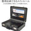 21211-01 PVCハードアタッシュケース 平野鞄 75942747