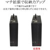21212-01 PVCハードアタッシュケース マチ拡張型 平野鞄 75942756