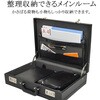 21212-01 PVCハードアタッシュケース マチ拡張型 平野鞄 75942756