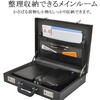 21213-01 PVCハードアタッシュケース 平野鞄 75942765