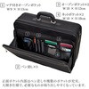21217-01 ウェリントン ソフトアタッシュ出ポケ付 平野鞄 75942817