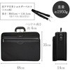 21217-01 ウェリントン ソフトアタッシュ出ポケ付 平野鞄 75942817