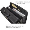21218-01 ウェリントン ソフトアタッシュ出ポケ付 平野鞄 75942826