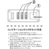 20028-01 ガスト マチ広パイロットケース 平野鞄 75942853