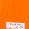 75943743,75943926,75944075