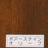 - |A[XeC aMyCg 75944154