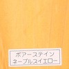 - |A[XeC aMyCg 75943865