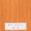 - |A[XeC aMyCg 75944197