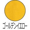 75943917,75943734,75944066