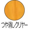 75944592