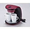 ラノー 2カップコーヒーメーカー 和平フレイズ
