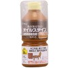オイルステイン 和信ペイント
