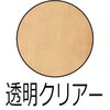75945335,75945396,75945457