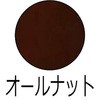 75945423,75945484,75945362