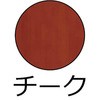 75945475,75945353,75945414
