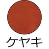 75945502,75945441,75945387
