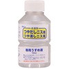 水性塗料薄め液