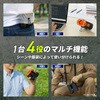 LN-FANB02BK バッテリー機能つき 大風量ベルトファン 大容量バッテリー  ハンズフリー 風量調整 Type-C充電 ネックストラップ付属 簡易空調服 暑さ対策 LEPLUS NEXT 75946231