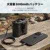 LN-FANB02BK バッテリー機能つき 大風量ベルトファン 大容量バッテリー  ハンズフリー 風量調整 Type-C充電 ネックストラップ付属 簡易空調服 暑さ対策 LEPLUS NEXT 75946231