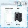 LN-FANB02BK バッテリー機能つき 大風量ベルトファン 大容量バッテリー  ハンズフリー 風量調整 Type-C充電 ネックストラップ付属 簡易空調服 暑さ対策 LEPLUS NEXT 75946231