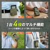LN-FANB01KA 薄型ベルトファン カーキ/ブラック 腰掛ファン 腰掛扇風機 軽量 ハンズフリー 風量調整 Type-C充電 ネックストラップ付属 簡易空調服 暑さ対策 LEPLUS NEXT 75946240