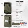 LN-FANB01KA 薄型ベルトファン カーキ/ブラック 腰掛ファン 腰掛扇風機 軽量 ハンズフリー 風量調整 Type-C充電 ネックストラップ付属 簡易空調服 暑さ対策 LEPLUS NEXT 75946240