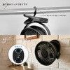 LN-FAN01BK コードレス クリップ付き マグネット卓上扇風機 ブラック 充電式 角度調整可能 3段階調整 お手入れ可能 Type-C充電 吊り下げ 壁掛け MSソリューションズ 75946258