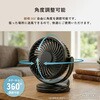 LN-FAN01BK コードレス クリップ付き マグネット卓上扇風機 ブラック 充電式 角度調整可能 3段階調整 お手入れ可能 Type-C充電 吊り下げ 壁掛け MSソリューションズ 75946258
