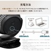 LN-FAN01BK コードレス クリップ付き マグネット卓上扇風機 ブラック 充電式 角度調整可能 3段階調整 お手入れ可能 Type-C充電 吊り下げ 壁掛け MSソリューションズ 75946258