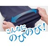 1274-6225-M おしりスルッとパンツ 大きいサイズ サラやわパンツ ケアファッション 75948778