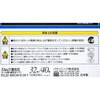 FCL3240ECWX2KF pbN  ی^u Panasonic(pi\jbN) 75948957