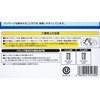FCL3240ECWX2KF pbN  ی^u Panasonic(pi\jbN) 75948957