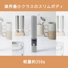 CM-DC26-AG コードレスハンディクリーナー SMOOK(スム―ク) CCP 75951061