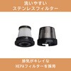 CM-DC26-AG コードレスハンディクリーナー SMOOK(スム―ク) CCP 75951061