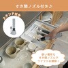 CM-DC26-AG コードレスハンディクリーナー SMOOK(スム―ク) CCP 75951061